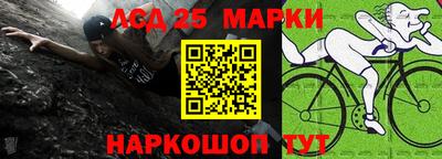 кокаин премиум Будённовск