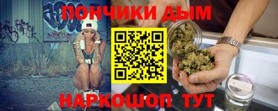 MESCALINE Бузулук