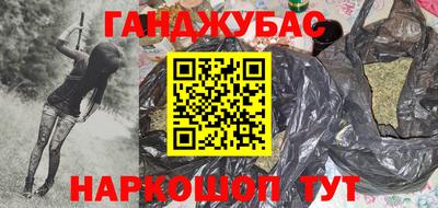mdpv Бугуруслан