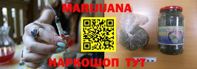 кокаин премиум Будённовск