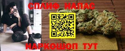 кокаин премиум Будённовск