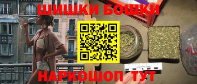 mdpv Бугуруслан