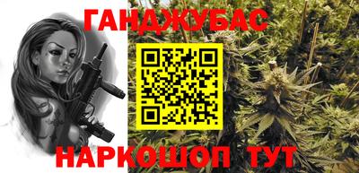 mdpv Бугуруслан