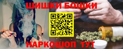 mdpv Бугуруслан