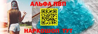 mdpv Бугуруслан