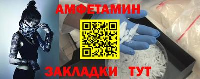 кокаин премиум Будённовск