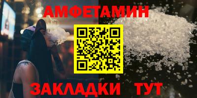 кокаин премиум Будённовск