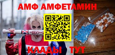 mdpv Бугуруслан
