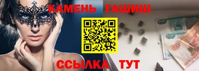 кокаин премиум Будённовск