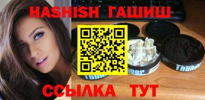 mdpv Бугуруслан