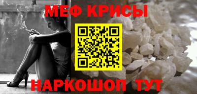 кокаин премиум Будённовск